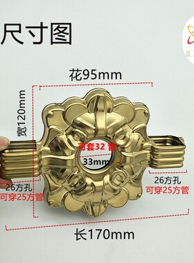 304宝莲花钛金 欧式不锈钢装饰花欧式不锈钢装饰配件庭院大门装饰