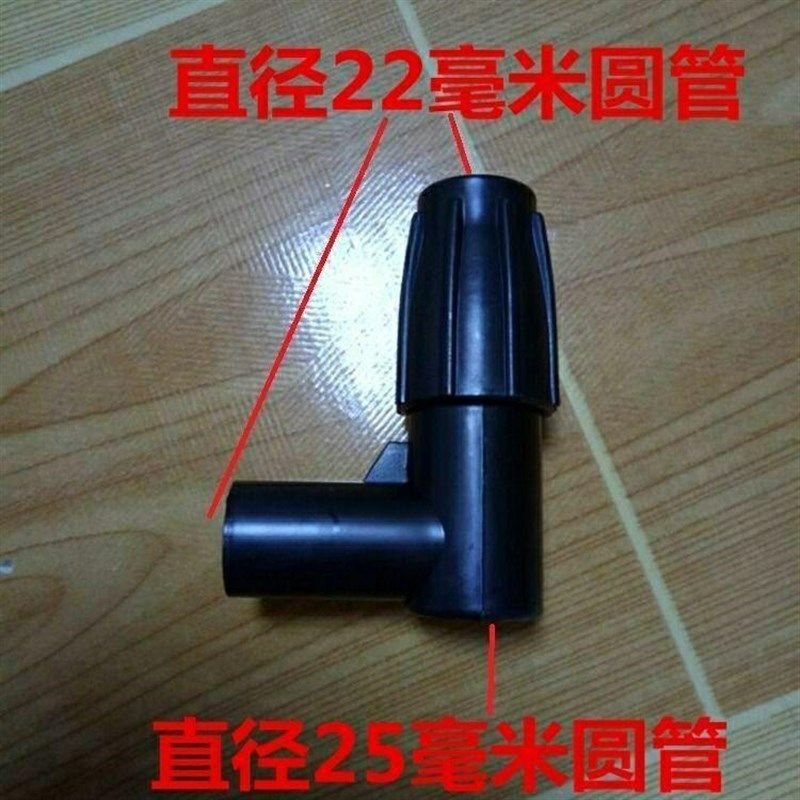 单杠双杠落地伸缩晾衣架配件优质塑料配件,淘宝优惠券,粉丝福利购,淘宝优惠卷