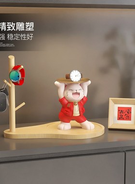 招财猫门口钥匙收纳玄关摆件鞋柜装饰品置物架乔迁新家搬家礼物