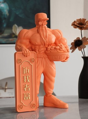 高端大气肌肉财神店铺前台聚财摆件客厅电视柜装饰品乔迁开业礼物