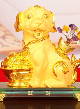 鼠牛虎兔龙蛇马羊猴鸡狗猪摆件12生肖属相工艺品家居装饰生日礼物