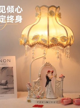 结婚礼物创意实用装饰品送新娘闺蜜新人摆件纪念日送老婆新婚礼品