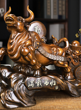 招财牛摆件十二生肖风水牛客厅玄关摆设办公室装饰品乔迁开业礼品