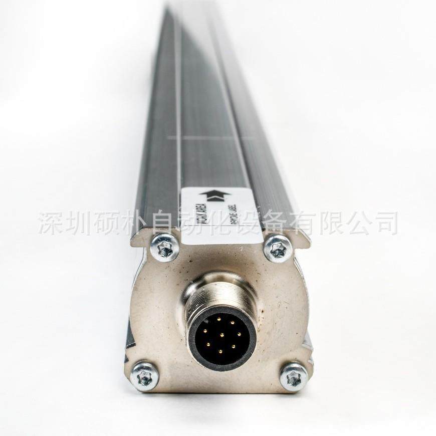 巴鲁夫 BIW1-E310-M0450-P1-S115 感应式行程测量系统,淘宝优惠券,粉丝福利购,淘宝优惠卷