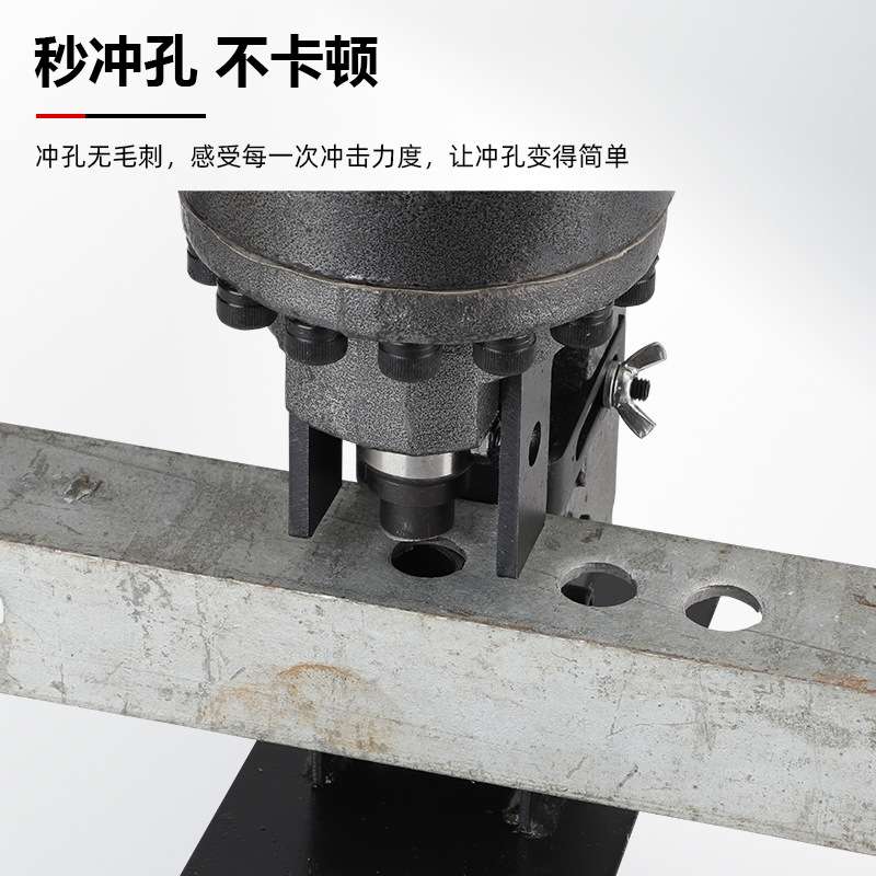 便携式锂电冲孔机LD-20B充电液压角钢槽钢孔冲孔角铁切圆角斜角机 - 图0