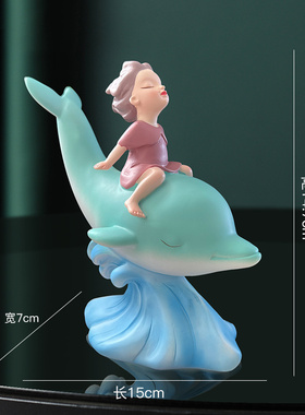 现代治愈系小物件幸福感创v意鲸鱼女孩摆件房间书柜海豚家居装饰