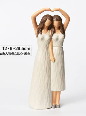 创意幸福人物结婚摆件亲子一家四口床头J柜卧室客厅装饰品生日礼