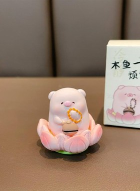 佛系卡皮巴拉好运连连木鱼可爱猪猪汽车摆件莲花S底座公仔桌面装
