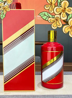 十二生肖空酒瓶12生肖全套高端摆件一套马年羊年蛇年酒Z瓶子可装