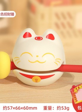 小木鱼摆件办公室工位装s饰桌面情绪稳定神器解压生日创意情侣礼