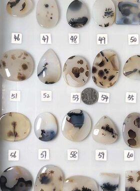 玛瑙髓玉项坠水无事牌椭草男女洋方牌圆圆挂坠款花天然吊坠滴海牌