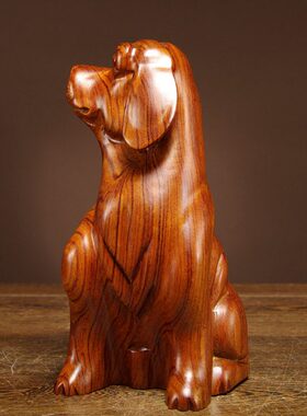 花梨木雕狗摆件实木雕刻生肖工艺品客厅家居客厅装饰品生日送礼品