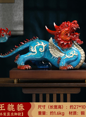 霸王全铜貔e貅摆件招财客厅老板办公室酒柜前台装饰工艺礼品摆饰
