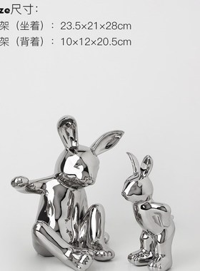 现代轻奢创意书档人物办公室摆件家F居饰品客厅高档酒柜书柜装饰