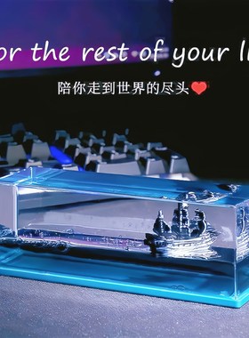 领养一朵a云云朵流体摆件解压毕业小漂流瓶礼物泰坦尼克号治愈情