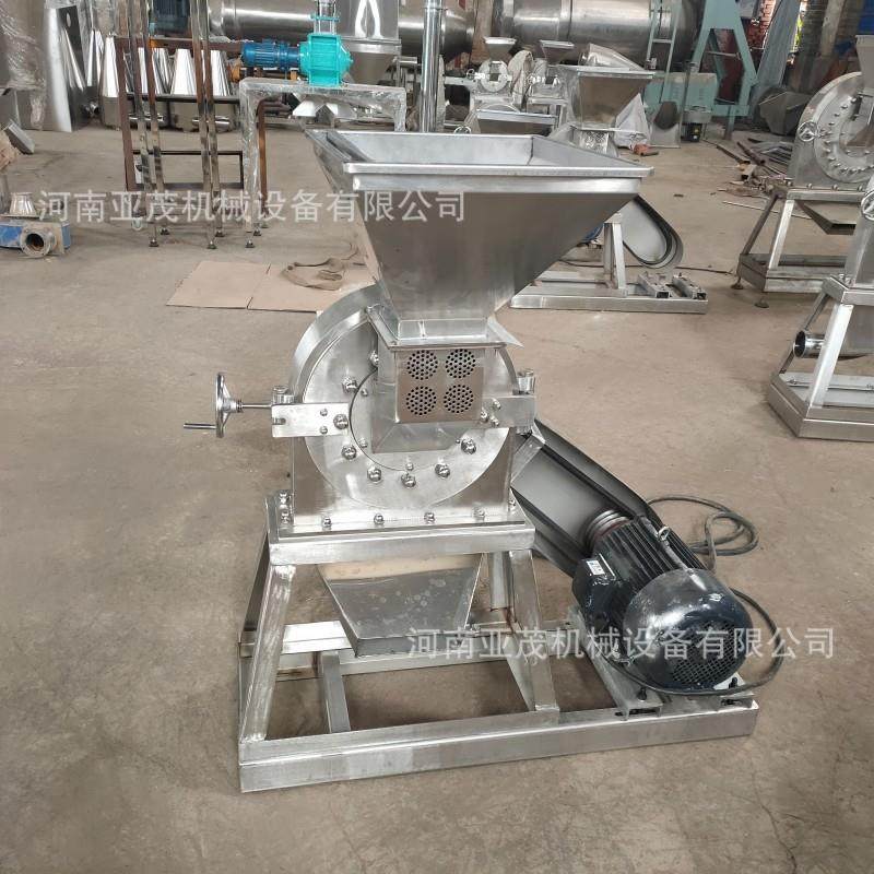 304不锈钢大蒜粉碎机齿盘式小苏打细碎机蚕虫饲料粉碎机,淘宝优惠券,粉丝福利购,淘宝优惠卷