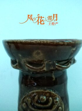 粗陶包邮2个做旧品土陶家居饰品仿古云南餐厅用客栈油灯罐大理