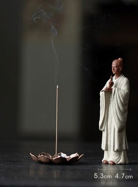 国风小道士摆件禅意紫砂人物工艺B品新中式茶室博古架桌面装饰摆