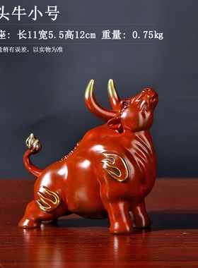 纯铜牛摆件招财牛客厅牛转乾w坤办公室桌面装饰品工艺品开业礼品