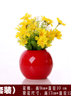 客厅摆件创意现代家居简约陶瓷器酒柜装饰品卧室餐T桌面动物小摆