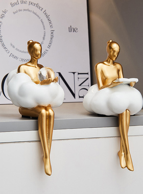 女孩抽象人物艺术坐姿摆件高档轻奢客厅酒M柜电视柜书房家居装饰