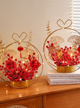 乔迁之喜摆件新居布置搬家入宅仪式用F品花篮家居客厅装饰品发财