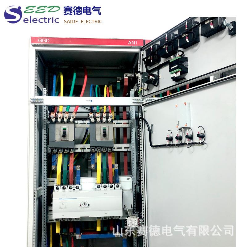 双电源自动切换控制柜 GCS动力开关柜控制照明动力控制柜接线箱 - 图3