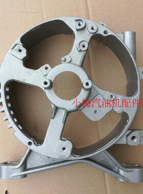 汽油机发电机配件188F 190F电机支架 5KW 6.5千瓦电机支架/后端盖