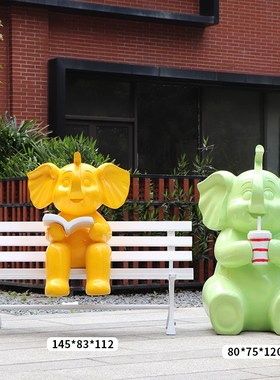 户外景区卡通大象相框座椅摆w件酒店抽象彩绘大象游乐园动物装饰