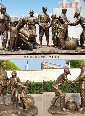 玻璃钢仿铜铸铜i人物雕塑八路军抗战红军过草地双拥公园长征革命