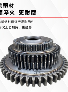 单梁起重机行车配件 300/400行车轮齿圈 LD300轮用平面/凹面齿圈