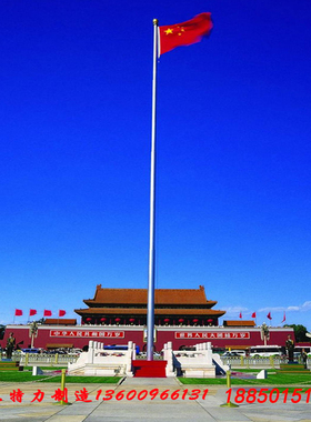 户外不锈钢旗杆9米12米15米16米18米旗杆学校用升旗杆不锈钢旗杆