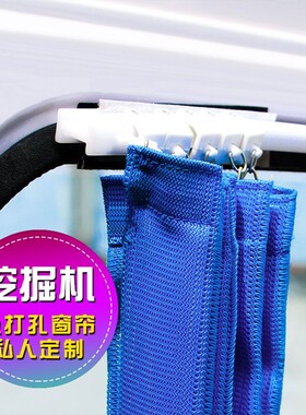 定制挖掘机驾驶室三一斗山沃尔沃卡特挖神钢机遮阳防晒带轨道窗帘