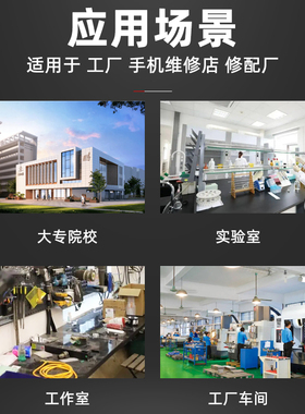 晶研实用雕刻机钣金桌子实验室工作台操作台抽屉柜子机床加工台面