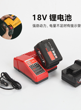 充电式电动液压压管钳不锈钢卡压钳DN15-100环模KYYG-1550B便携式