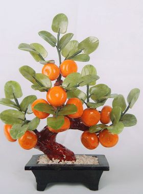 客厅中式酒柜装饰品12小桔子树玉器工艺品玄N关博古架玉石盆景摆