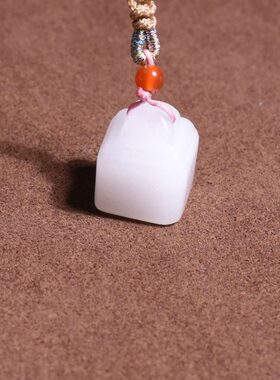 油印S1精品方腻新疆金丝男士吊坠言玉挂件和田玉方润细