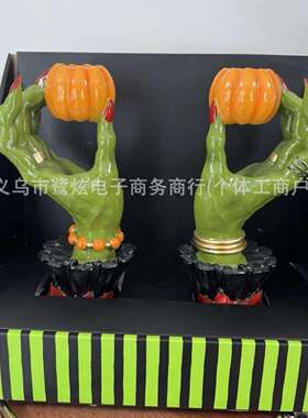 跨境新品女巫锥形烛台万圣节装饰女巫树脂工艺手和南瓜新品