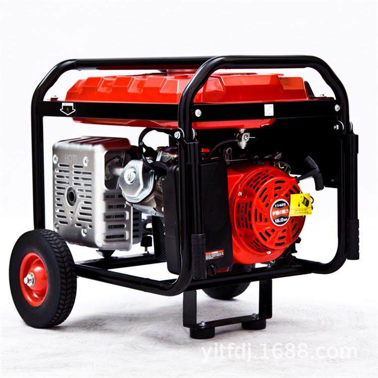 2kw移动式汽油发电机220v单相户外应急电源工程施工发电机,淘宝优惠券,粉丝福利购,淘宝优惠卷