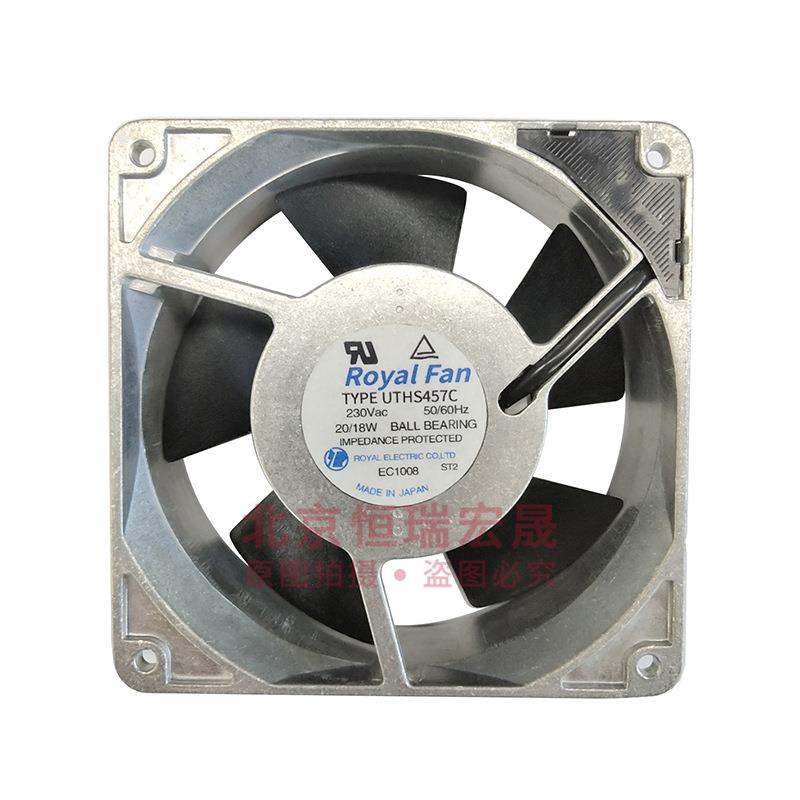 UTHS457C Royal伺服风机 230V 20/18W 12CM - 图2