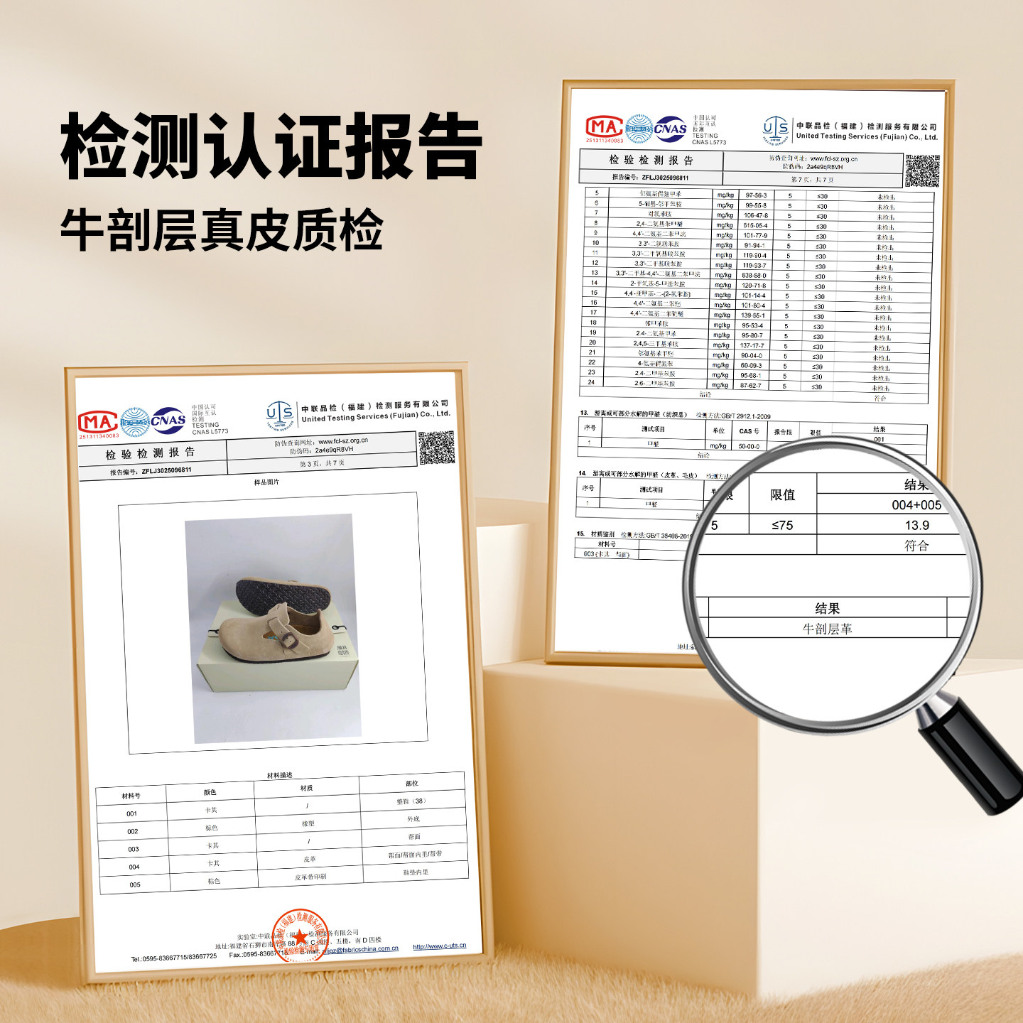 FOSA加绒勃肯鞋子女2026新款爆款秋冬牛皮真皮全包一脚蹬博肯男鞋,淘宝优惠券,粉丝福利购,淘宝优惠卷