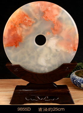 阿富汗玉石平安扣家居客厅办公室玄关酒柜装饰品乔迁X开业礼品摆