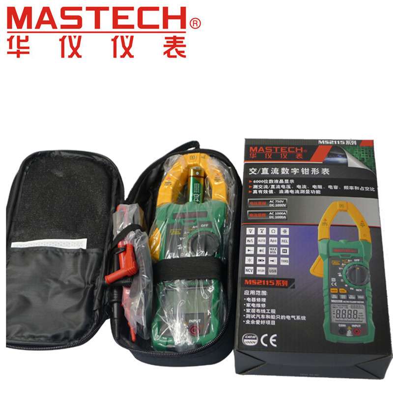 MASTECH华仪MS2115A/B/2001/266钳形表真有效值交直流数字万用表 - 图2