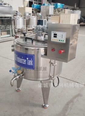 小型巴氏杀菌机水果捞纯鲜牛奶酸奶灭菌机商用鲜奶巴氏奶杀菌机