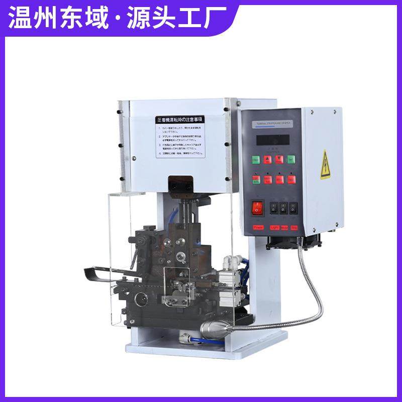 全自动多芯线剥打机连剥带打端子机剥皮打端机护套线压接机端子机,淘宝优惠券,粉丝福利购,淘宝优惠卷