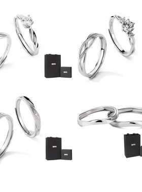 XXOFF 恋爱结点925银情侣对戒 莫H比乌斯环锆石可调节真爱戒指一