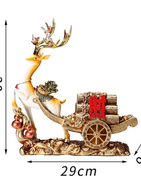 一鹿发财红e酒架酒柜摆件创意高档客厅家居玄关电视柜办公室装饰