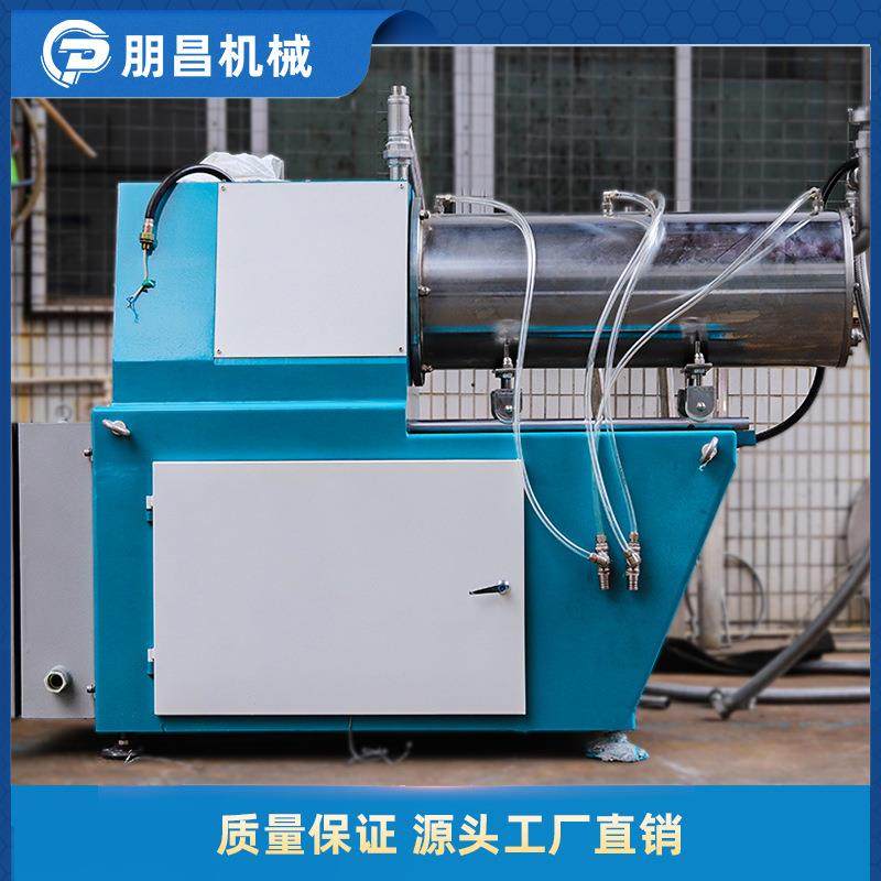 HSM60L卧式砂磨机硬质高合金盘式研磨机化工色浆涂料砂磨机厂家,淘宝优惠券,粉丝福利购,淘宝优惠卷