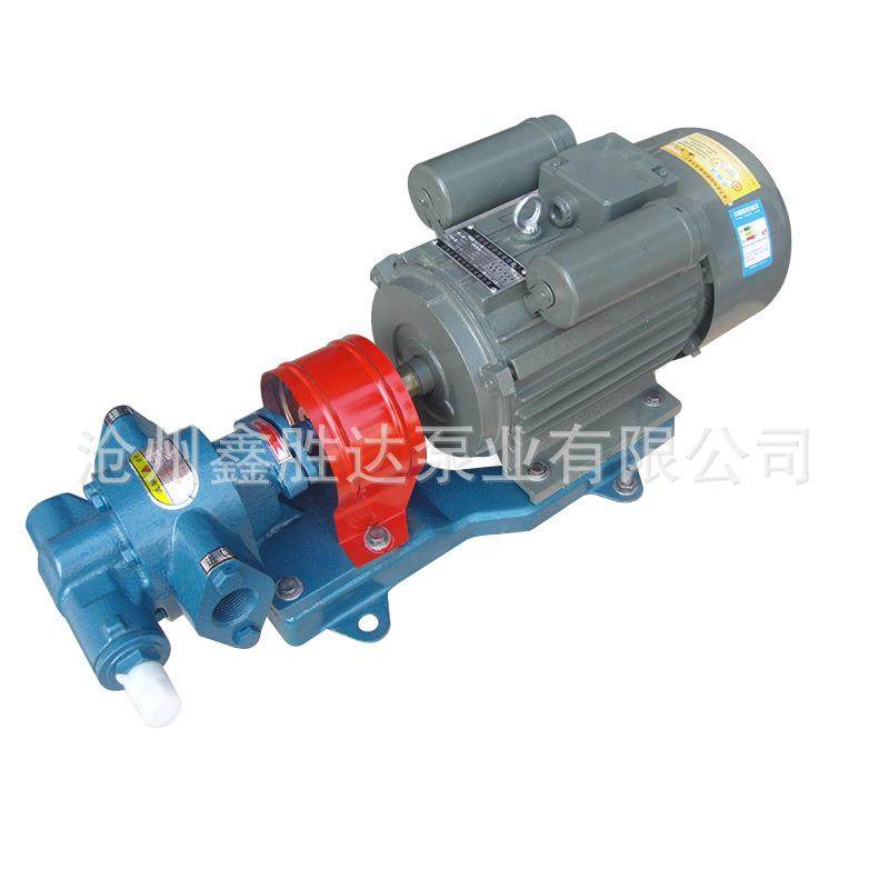 KCB高温齿轮油泵电动大流量齿轮抽油泵自吸真空泵耐腐蚀液压油泵,淘宝优惠券,粉丝福利购,淘宝优惠卷