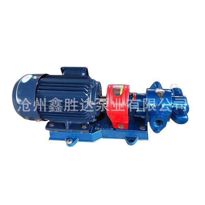 KCB高温齿轮油泵电动大流量齿轮抽油泵自吸真空泵耐腐蚀液压油泵,淘宝优惠券,粉丝福利购,淘宝优惠卷